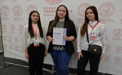 Студенты представят собственные туристические маршруты по Пермскому краю