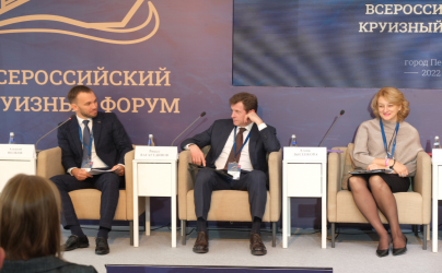 В столице Прикамья открыт первый Всероссийский круизный форум