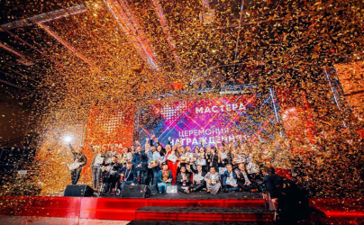 В столице Прикамья 13 апреля стартует гранд-финал всероссийского конкурса «Мастера гостеприимства»