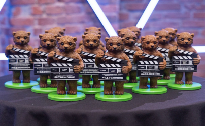 Фестиваль «Медвежонок» приглашает всех желающих принять участие в конкурсе кинопроектов