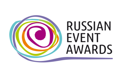 Стартовал прием заявок на Международную премию в области событийного туризма Russian Event Awards 2026