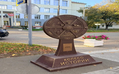 Новые арт-объекты на улицах нашего города!