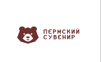 Региональный конкурс сувенирной продукции «Пермский сувенир»