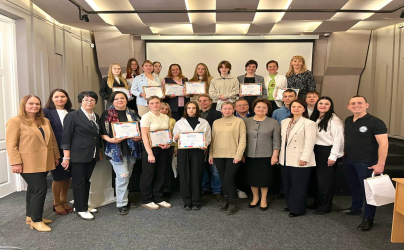 Конкурс проектов в сфере туризма 2025: Вдохновение и креатив